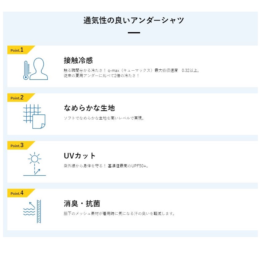 トレシャツ 0302154944_5c7a27885f06f.jpg?t