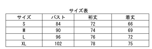 ActiveM 迷彩 アンダーシャツ XXL セット売り ☆アクティブーム ActiveM JAPAN 迷彩柄コンフォートインナー 高